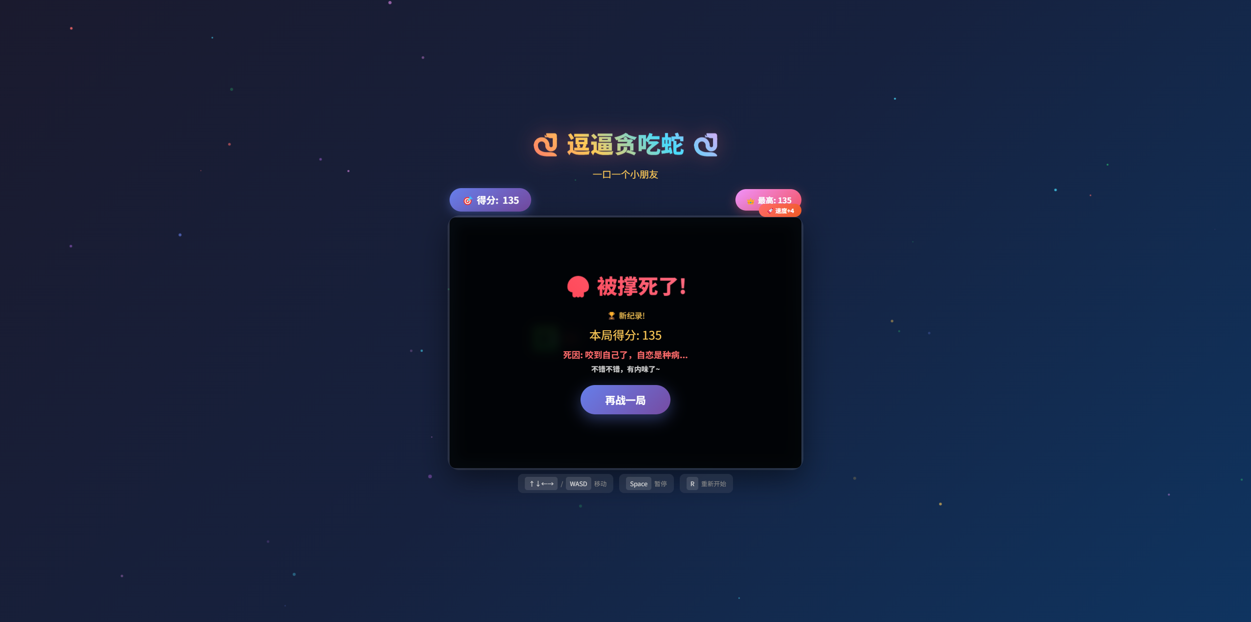 ScreenShot_2026-06-25_220633_376