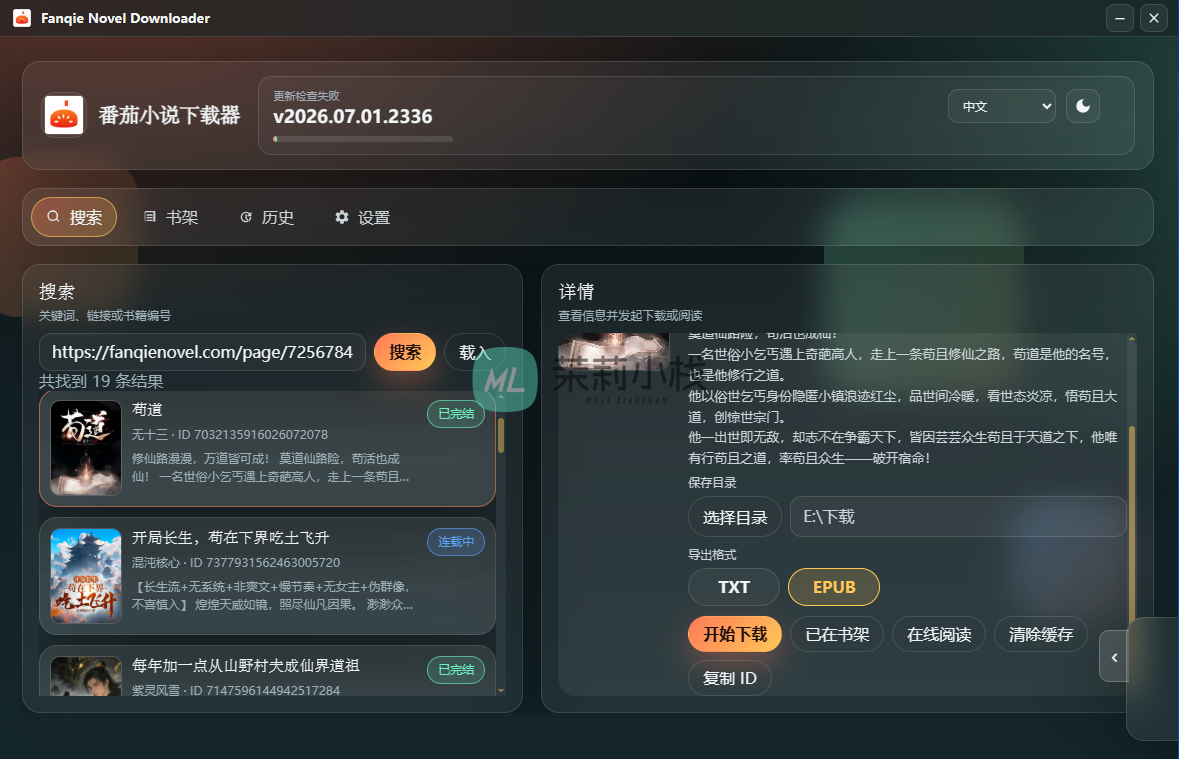 a8773912b31bb0512a35ae73267adab44aede05c