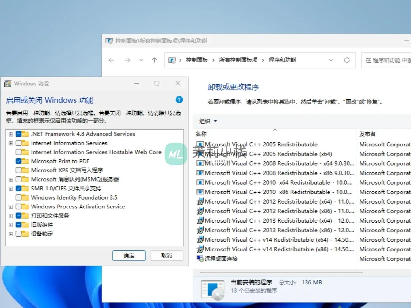 Windows 11 26H1 28000.2340 极限精简版-茉莉小栈