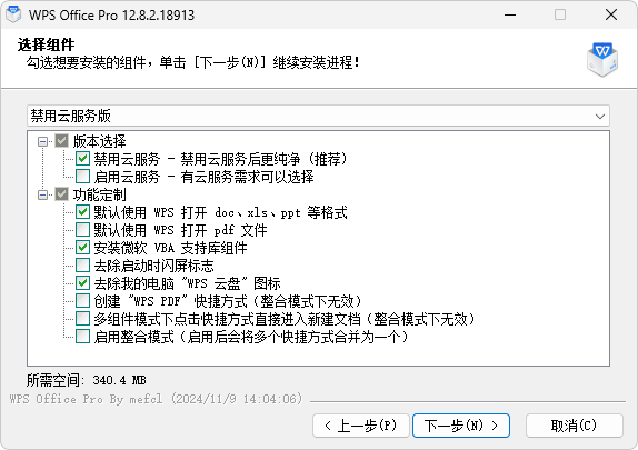 2024-11-09_152334_rABDyIcMf3