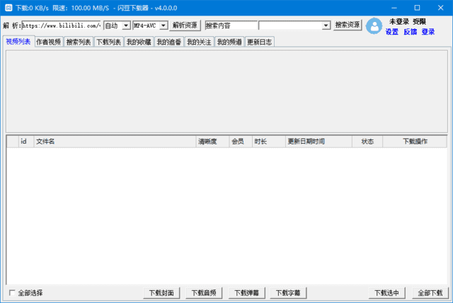 3f6322e1831de65
