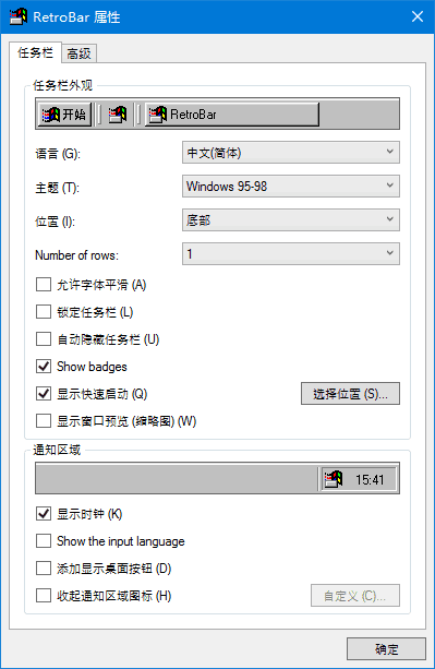 41186cc47c5acde
