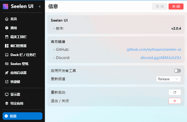 3d8cc1a40c3ff82