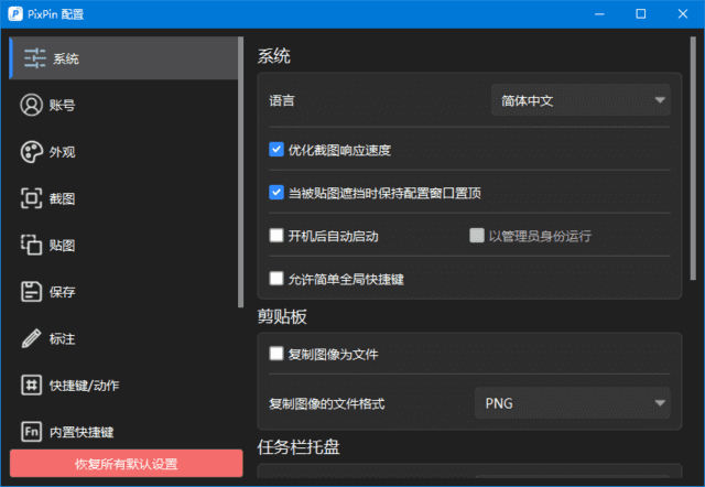 66a8fe98a5602fc